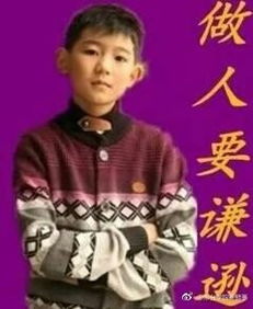 中老年表情包下载中老年表情包高清全套下载