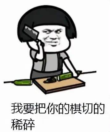 下围棋为什么你的布局总落后原因没注意这4点 下围棋为什么你的布局总落后原因没注意这4点