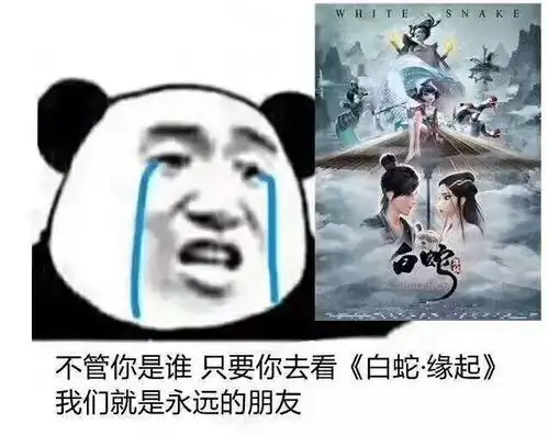  愿你们都能追逐到心中的那束光