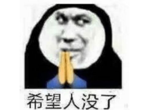  大神玩家专业外挂杀手一玩家潜伏外挂群两年多,帮暴雪封禁12万作弊用户