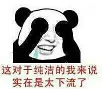  微信群主什么都没做,被抓了