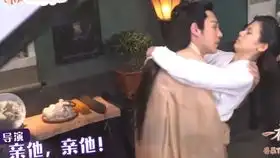  一夜新娘这么沙雕的秦尚城我爱了