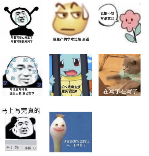  男友发了张酒店自拍,闺蜜看到竟逼我分手细节流出老娘当场崩了