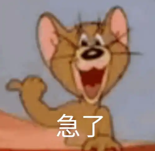  逆水寒微博承认派水军黑剑三,遭剑三玩家血洗,评论区全是黑历史