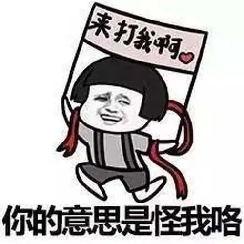 手机还分三六九等细数手机行业那些伤人的鄙视链  手机还分三六九等细数手机行业那些伤人的鄙视链