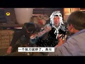  这个表情包原图谁有