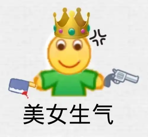  理一下,大学生们九月份还能开学吗