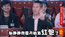  活在表情包里的尔康,才是真人生赢家