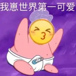 朋友圈能看访客记录啦看看谁在偷偷暗恋你 朋友圈能看访客记录啦看看谁在偷偷暗恋你