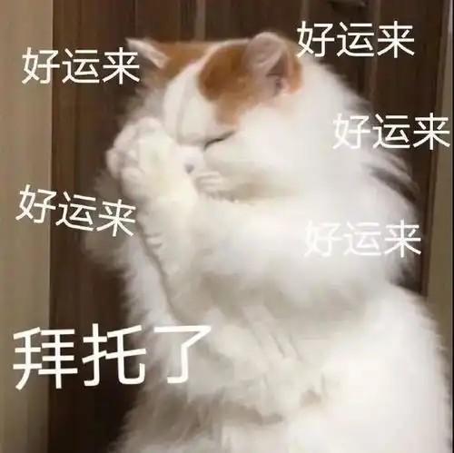  紫薇改变命运的方法,很简单但很少人知道