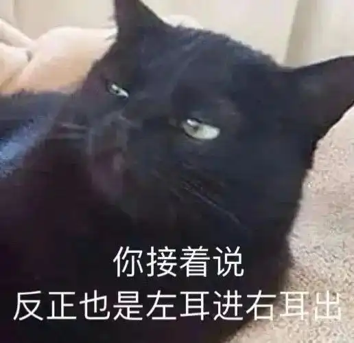  日常实用表情包