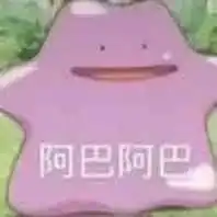  干货在星巴克用英语点餐,太丢脸了