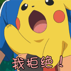  萌新须知系好新学期第一粒扣子