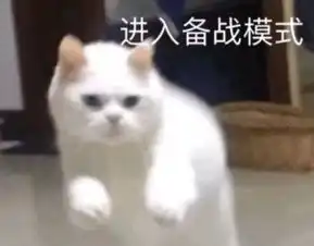  权益周报第六期