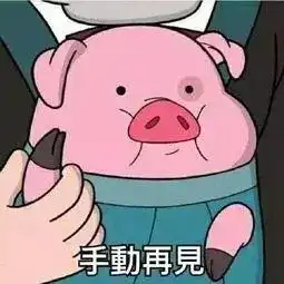  你穿的内衣,正在逐渐吞噬你健康的身体