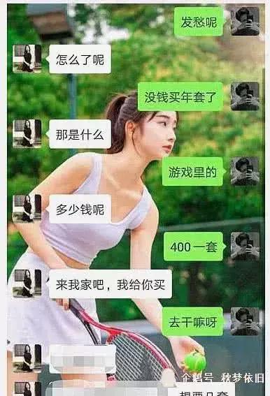  dnf为了12套2019年春节礼包800w勇士各显神通,请领走表情包