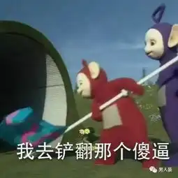  水土不服就服你这姐们靠着ps大法,在网上撒了4年假狗粮...