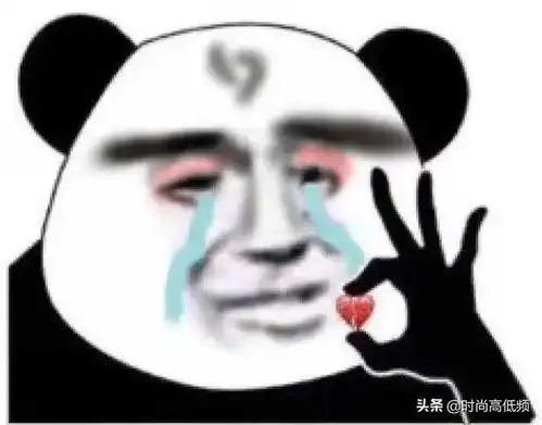  娱乐圈的爽文大女主竟是她高考621,南航校花,飞行器制造专业