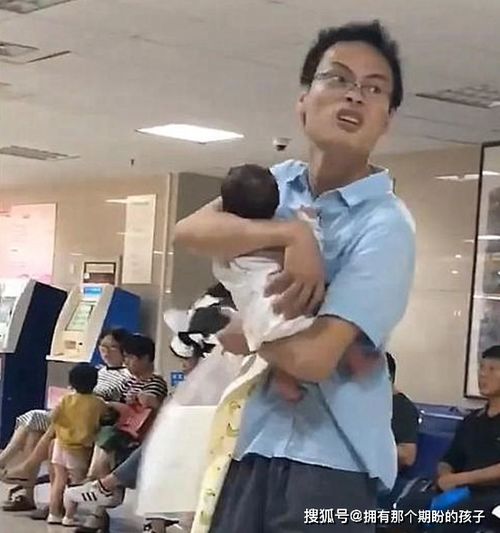  新手爸爸表情意外走红,被调戏人贩子爸爸,我真是太难了