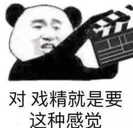  让老婆像猪一样五年生四娃,为博关注晒娇妻剃毛照,屡次曝出轨的他真极品渣男
