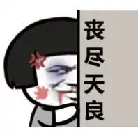  英魂之刃2期话题力量英雄你最爱玩谁