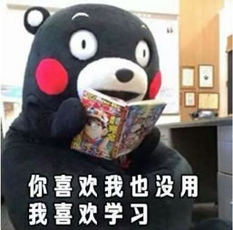  中餐在印度被列为毒品每日轻松一刻6月10日周六版