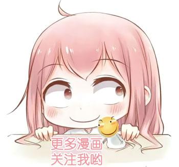  漫画三个沙雕因车祸转生到异界,用压倒性废柴技能生存下去吧