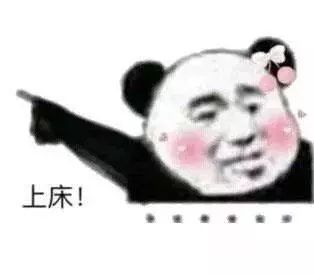  单身冠军表情包我很高贵,男人没机会