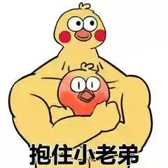  这群失婚男明星,拍了一档史上最丧真人秀