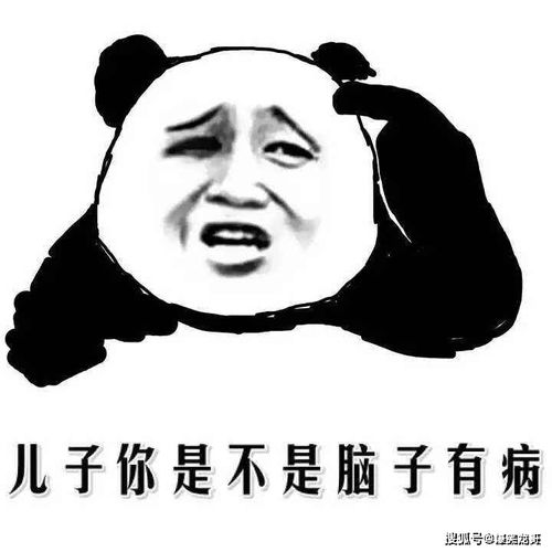 爆笑段子女经理一边提着裤子一边叫着让我滚出去