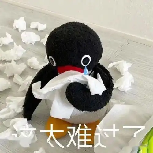  紧急提醒暴雨黄色预警
