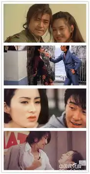  明星四大经典情侣搭档你最爱谁