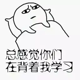  网友热议为什么大学生越来越不值钱了