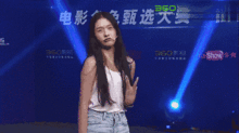 搞笑gif现在这样的妹子少了,我就佩服你