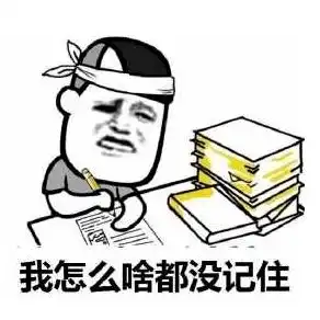  托福成绩100,词汇储备量多少才够用
