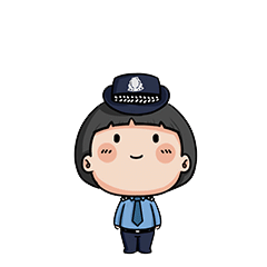  全民国家安全教育日警小花说管理法普法系列表情包首发上线啦