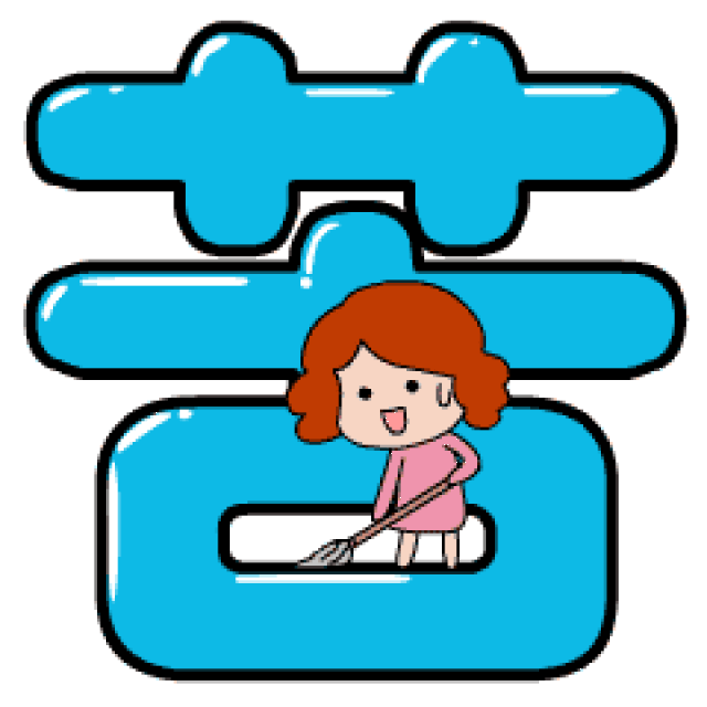  母亲节表情包合集