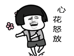  全名单来了这些a级旅游景区对全国游客免门票