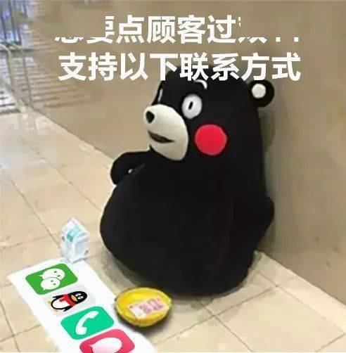  双11医美海报表情包来啦全网独家