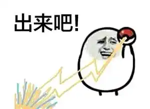  小精灵表情包小精灵微信表情包小精灵qq表情包发表情表情包大全...