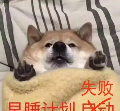 兔子吞脑袋表情包一套开