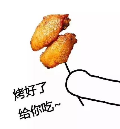  美味居家旅行必备壁纸