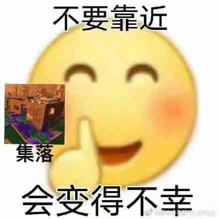  打工人参考消息简报