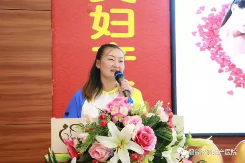  家美健康宝宝感谢为爱突破的您一周年庆典完美落幕