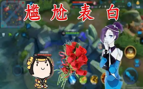  王者荣耀峡谷里可爱萌爆的小鲁班没有官配终于有人站出来了