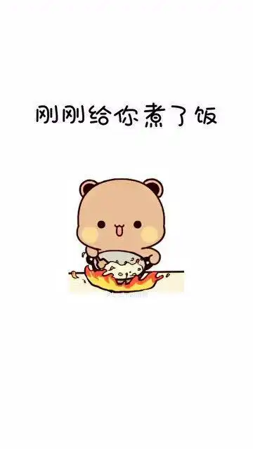 超可爱表情包看看像不像你,听说怕老婆的男人是真爱 超可爱表情包看看像不像你,听说怕老婆的男人是真爱