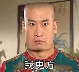  新闻fan景区猴子蹬掉一块石头,游客被砸中不幸身亡