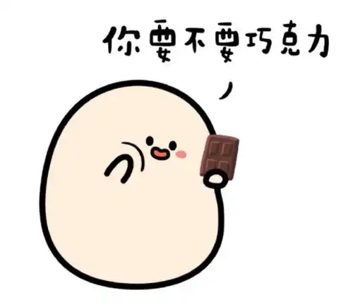 巧克力的老祖宗是可可豆拌辣椒干了这杯黑暗料理 巧克力的老祖宗是可可豆拌辣椒干了这杯黑暗料理