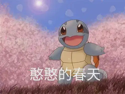  注意下周濮阳或迎来雨雪天气