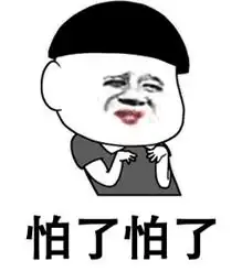 爱心的表情包抖音gucci